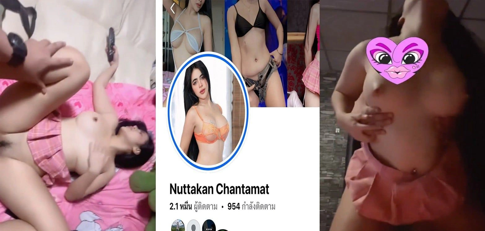 หลุดเด็ด Nuttakan นางแบบพริตตี้ นมใหญ่ขาวอวบสุดฮ็อต