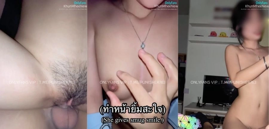 khunmheenew พี่หมีเย็ดสาวน้อยร่านแรงเล่นควยจนสั่น