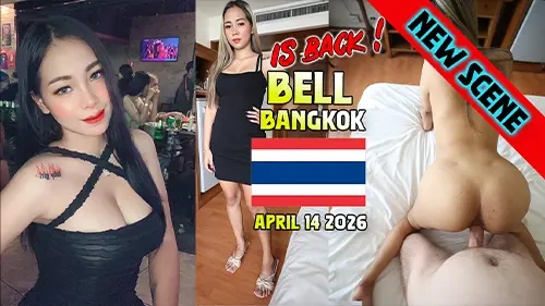 JohntronX – Bell B กลับมาเย็ดสด หีไร้ขนเด้งโดนใจพี่จอห์น