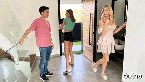 Angie Lynx แอบฟันแฟนพี่สาว Jordi El Nino Polla จาก RealityKings
