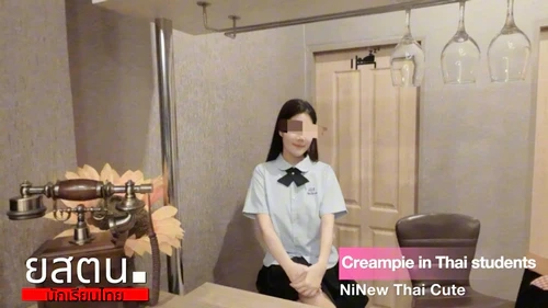สาวนินิว Ninew ใส่ชุดนักเรียนโดนเย็ดแตกในสุดแซ่บ